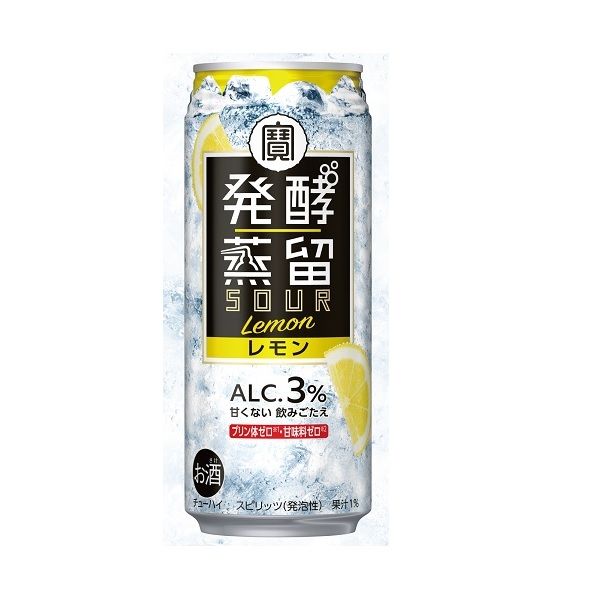 チューハイ 宝酒造 発酵蒸留サワー レモン 3％ 缶 500ml 1ケース