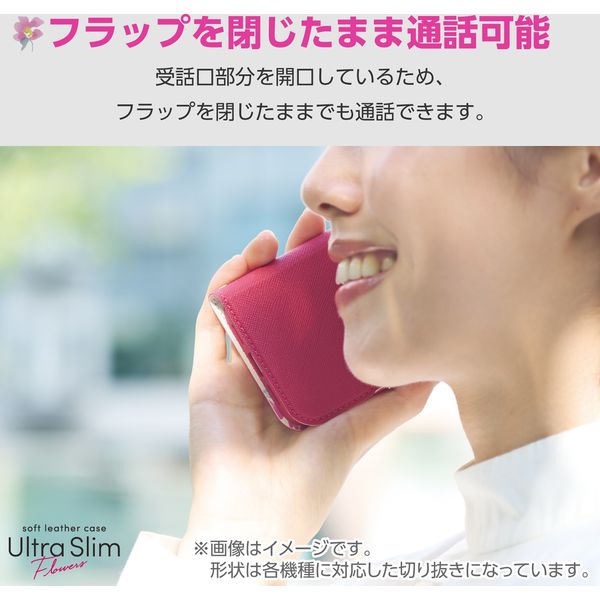 なつこ 紅はるか 4ケース なつこ様専用 紅はるか4ケース