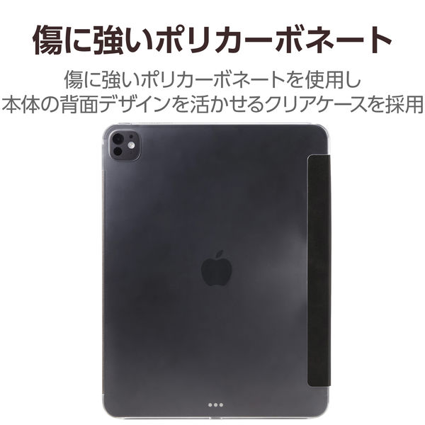 13インチ iPad Pro (M4) ケース レザー 手帳型 超薄型 ブラック