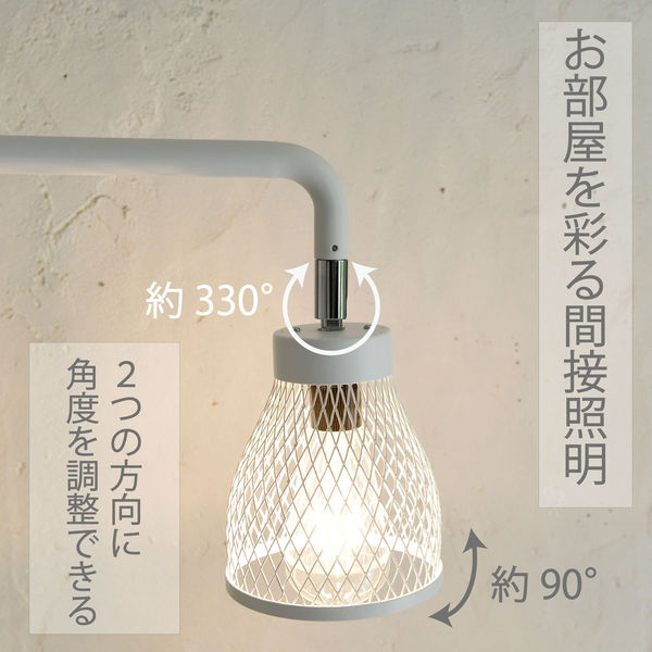 楽天市場】多本セット 人感センサーライト 屋内 充電式 人感