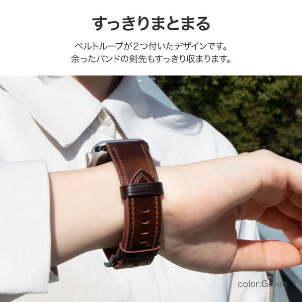 Apple Watch 38/40/41/42mm バンド 「CORVIN」 ベーシックレザー
