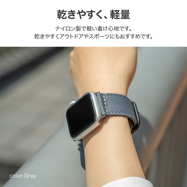 Apple Watch 38/40/41/42mm バンド 「CORVIN」 3バックルナイロン 