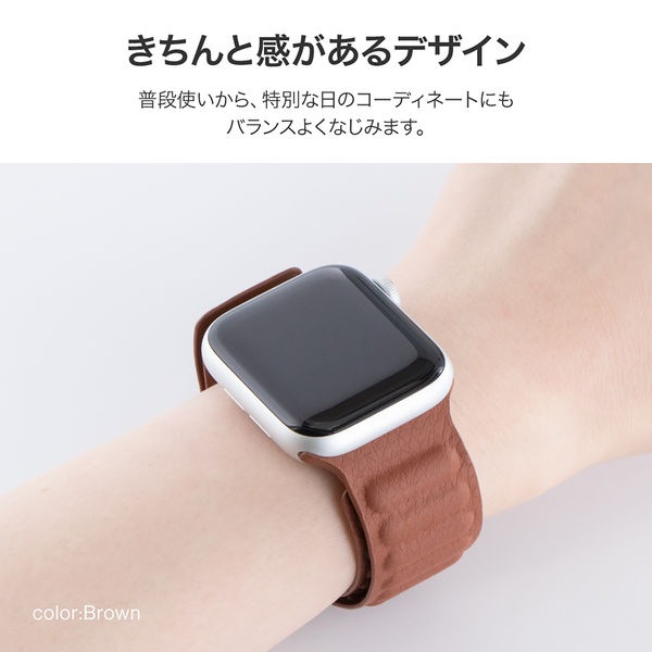 Apple Watch 38/40/41/42mm バンド 「CORVIN」 レザー風マグネット 