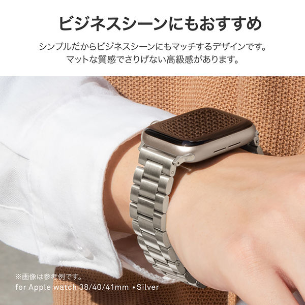 44 45mm シルバー apple watch メタルバンド カスタム 金属