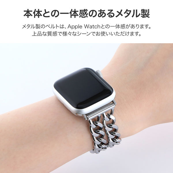 Apple Watch 42(Series 1、2、3)/44/45/46/49mm バンド W