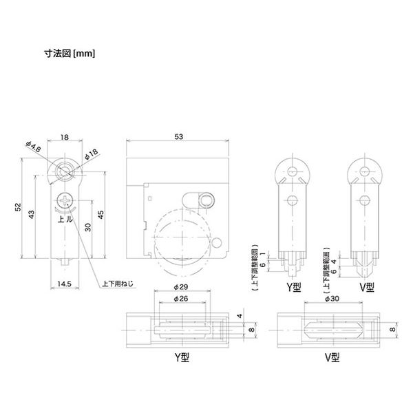 Riho　準備中 PV4B-ANFM | パワーバンド取付対応露出用取付自在フタ高耐候性