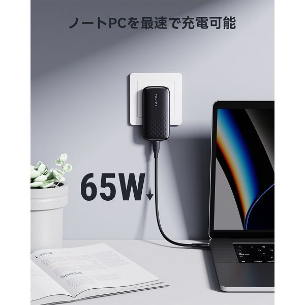 楽天市場】充電ケーブル type-c 急速充電 Lightning