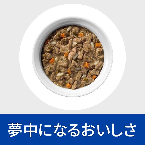 プリスクリプションダイエット c/dマルチケア 犬用 療法食 尿ケア チキン&野菜入りシチュー 156g 3缶 ヒルズ - アスクル