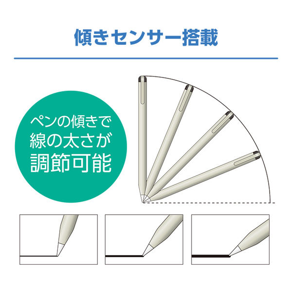 ナカバヤシ iPad専用タッチペン 高感度タイプ 傾きセンサー搭載