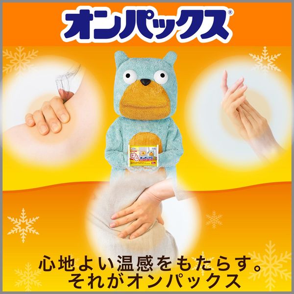 はる　30枚 Amazon | はるオンパックス 貼るカイロ 30個入 【日本製/持続