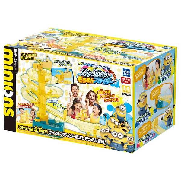 タカラトミーアーツ そうめんスライダーミニオン M776694 1個