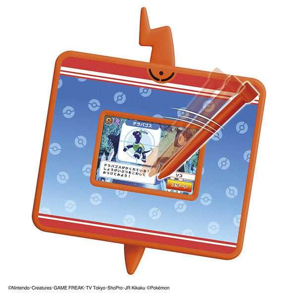 ポケモン キミもポケモン博士！ スマホロトムPad | おもちゃ通販