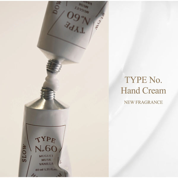 ハーモナイジングクリーム4本＆ボディローション＆ハンドクリーム　新品未使用 ハンド & ボディローション バニラ シナモン 300ml - YOPE ー