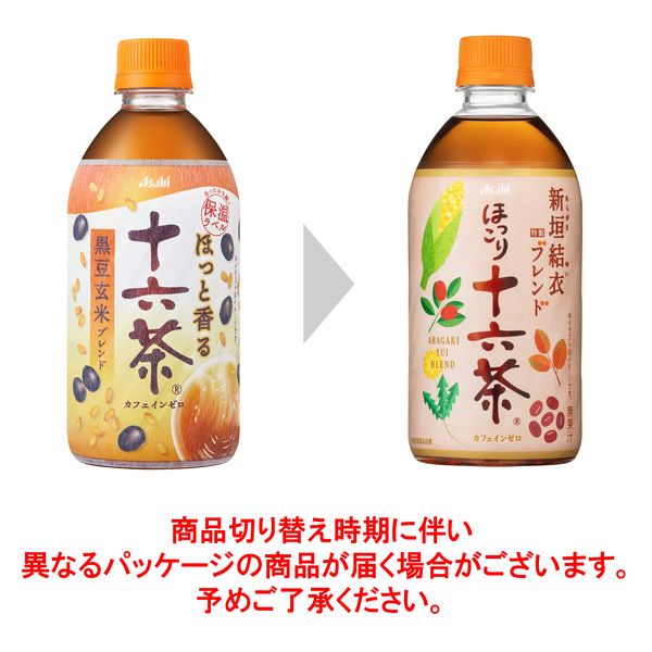 十六茶 十六茶 アサヒ 275g ボトル缶 24本入 お茶 ブレンド茶 ノン