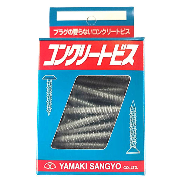 ややひじきです。 ヤザキショッピング - ｱｸﾛｽA ﾈｲﾋﾞｰ SC-9060AX: アクロス