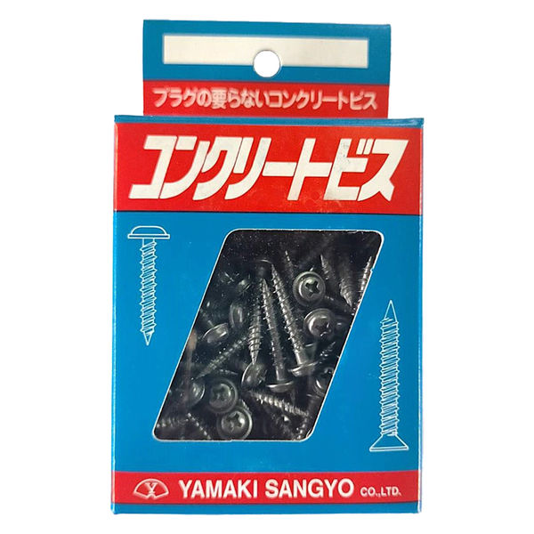 山喜産業 コンクリートビス ステンレスナベW頭 SUS410 4×25mm 1
