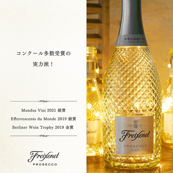 サステナブルなワイン造りに取り組むエノイタリア社の