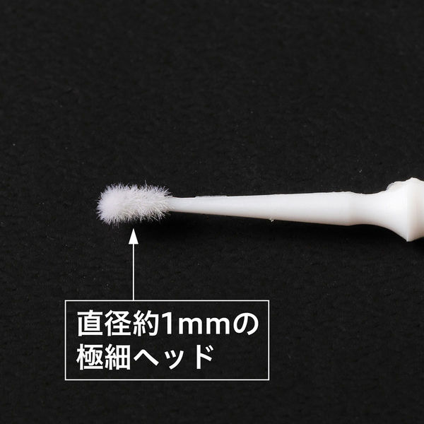 お掃除棒 ケミカルジャパン スマホのお掃除棒 SO-10 10本 4991437970034 1