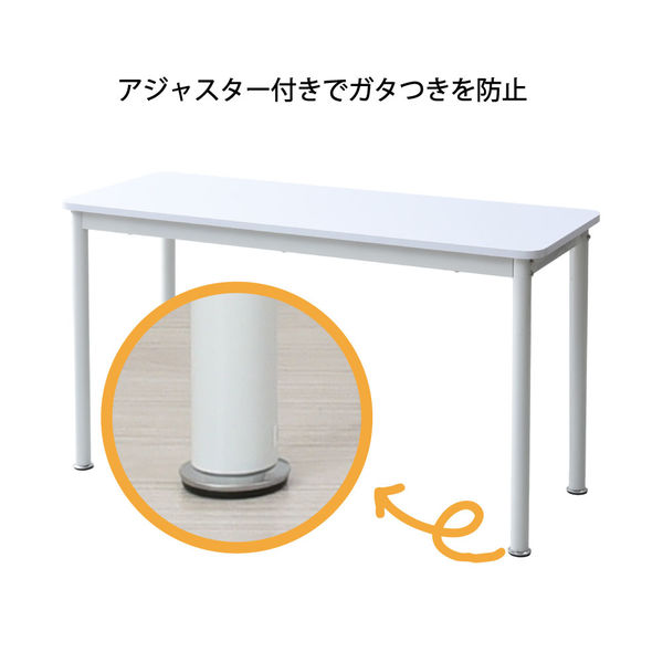 YAMAZEN フリースタイルデスク 平机 ワークデスク 幅120×奥行45×高さ 