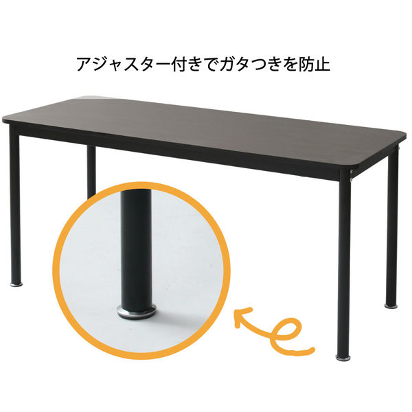 山善フリースタイルデスクMFD-1460ダークブラウン Amazon.co.jp: 山善(YAMAZEN) パソコンデスク 140cm 奥行60cm