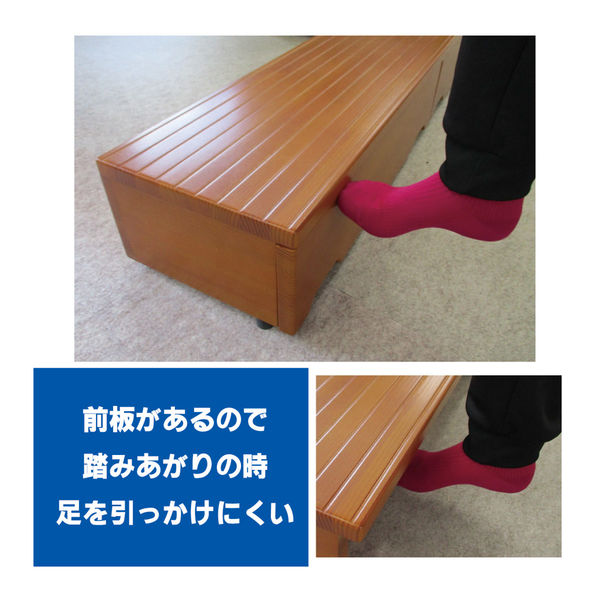 木製どつしりとした台　赤大　黒小未使用 シモヤマ 既製品木製踏み台（600×300×150～180mm） 【福祉発明品