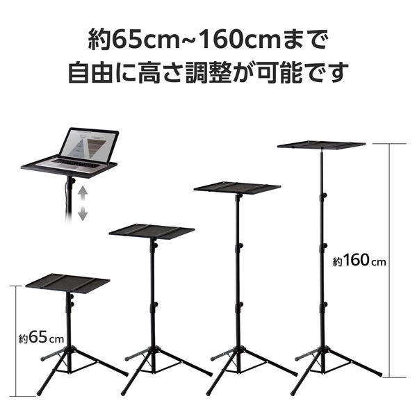 コンパクトプロジェクター D035/プロジェクターケース/プロジェクタースタンド Amazon.co.jp: 【一台多役＆超軽量＆収納袋付き】YOWHICK