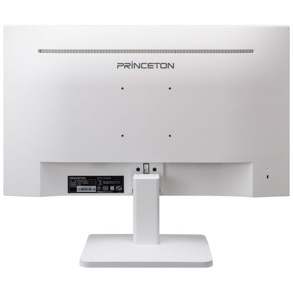 プリンストン ADSパネル27型液晶モニター 白 PTF-B271W-WH 1台（直送品 