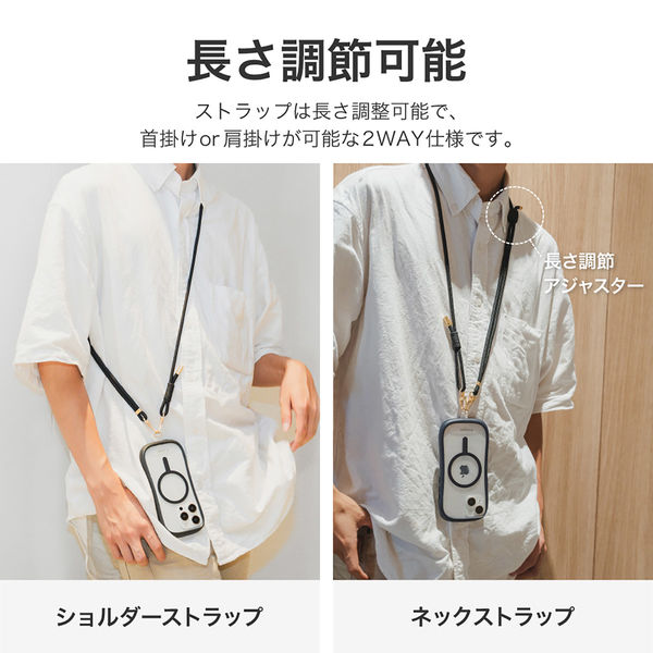 ショルダーストラップ 「SHOULTY MULTI STRAP」Wフック