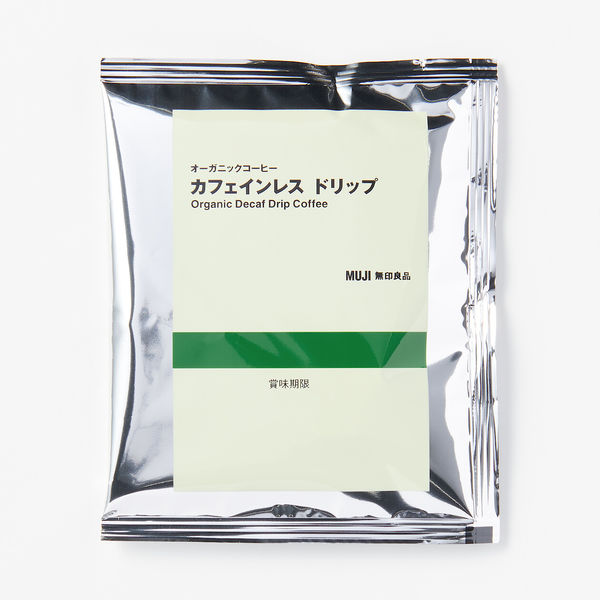 ドリップコーヒー】無印良品 オーガニックコーヒー カフェインレス ドリップ 70g（10g×7袋入） 1セット（1個×2） - アスクル