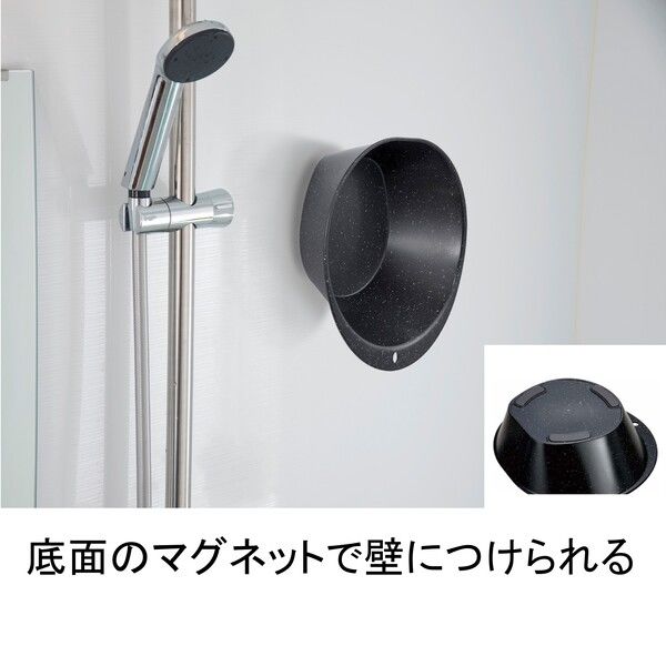 えんとつ町のプペル 有田焼 幸楽釜 マグネット コンプリートセット シェード取付マグネットフック 2個組 /A: シェード | タカショー