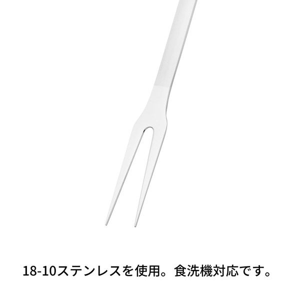 ZWILLING J.A.HENCKELS ツヴィリング プロ ミートフォーク 37160