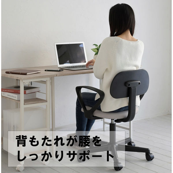 YAMAZEN ワークチェア オフィスチェア 肘付き キャスター付き YAMAZEN ワークチェア オフィスチェア 肘付き キャスター付き