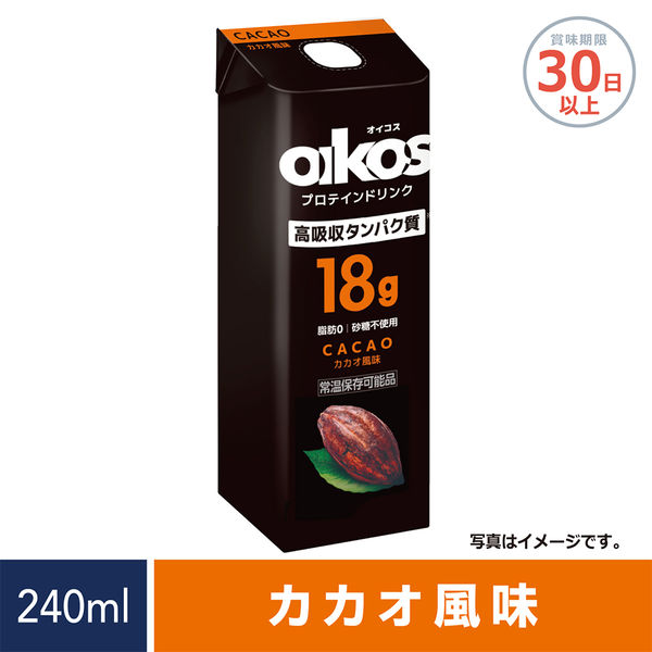 常温]ダノン プロテインドリンクタンパク質18g カカオ風味240ml×24本（直送品） - アスクル