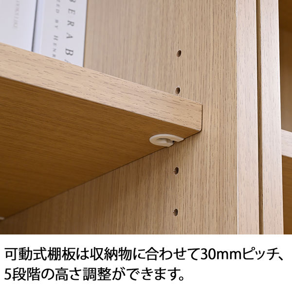 軒先渡し】マルチワーク 木製システム収納 両開き2段 上置専用 幅795