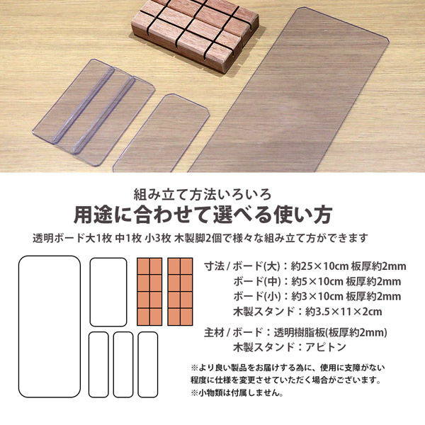 LEYON 無くせ ブレインフード 未開封3個セット