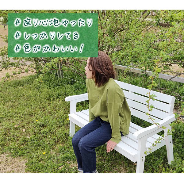 住まいスタイル Elan(エラン) 天然木製 ベンチ 幅1275mm グレー EL