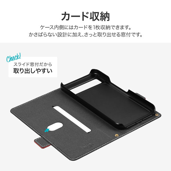 MSソリューションズ Google Pixel 8a 薄型・軽量PUレザー手帳ケース