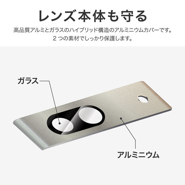 Google pixel 8a本体、本体カバー Google Pixel 8a ケース 耐衝撃 クリア スマホケース