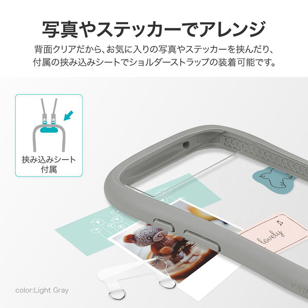 MSソリューションズ Google Pixel 8a 耐衝撃ハイブリッドケース MSソリューションズ Google Pixel 8a 耐衝撃ハイブリッドケース