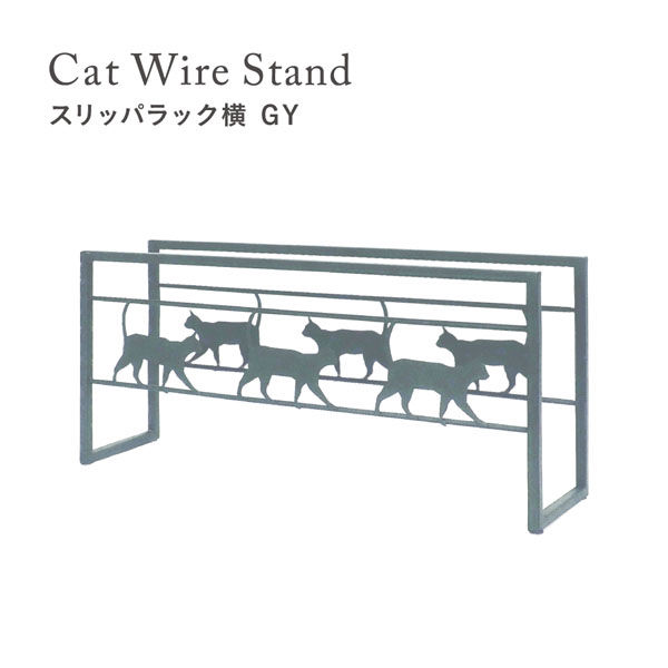 Amazon｜パール金属(PEARL METAL) ナトゥア スリッパ ラック 3段