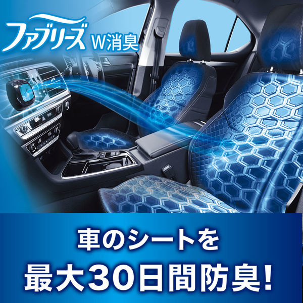 アウトレット】ファブリーズ 車用 イージークリップ フローラルブリーズ 1パック（2個入）消臭剤 芳香剤 Ｐ＆Ｇ - アスクル