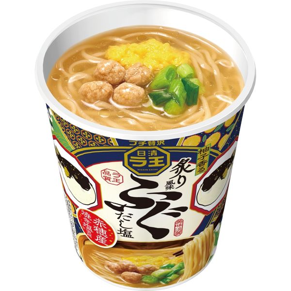 カップめん – 日清食品グループ オンラインストア