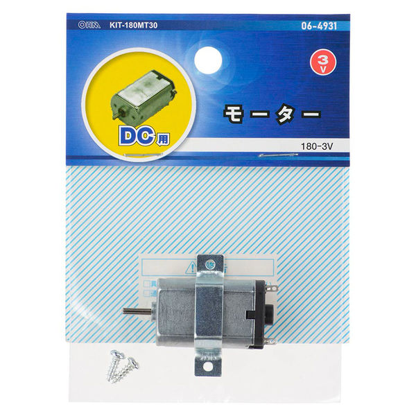 アシム　モーターズさん専用極み厚付80 & 細地180高温各1セット アシム モーターズさん専用極み厚付80 & 細地180高温各1セット