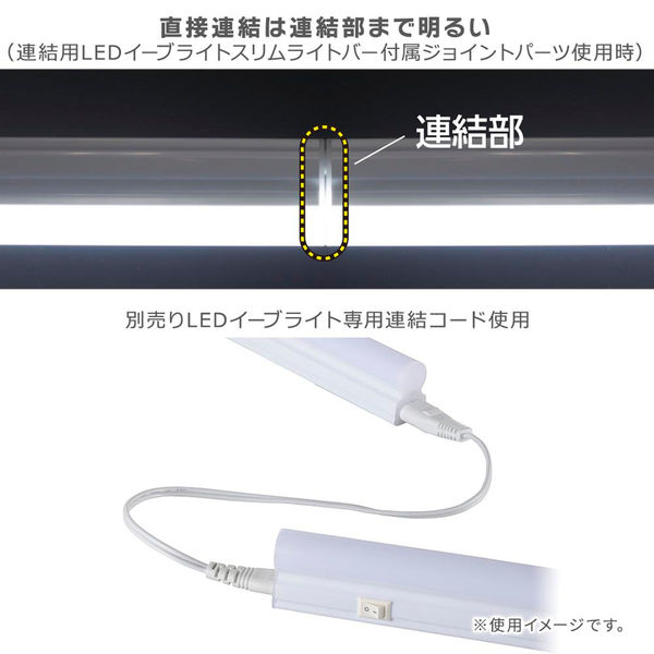 ライトバーご予約品 楽天市場】LED ライトバー 車 日産 180SX S13 ワークライト 53cm