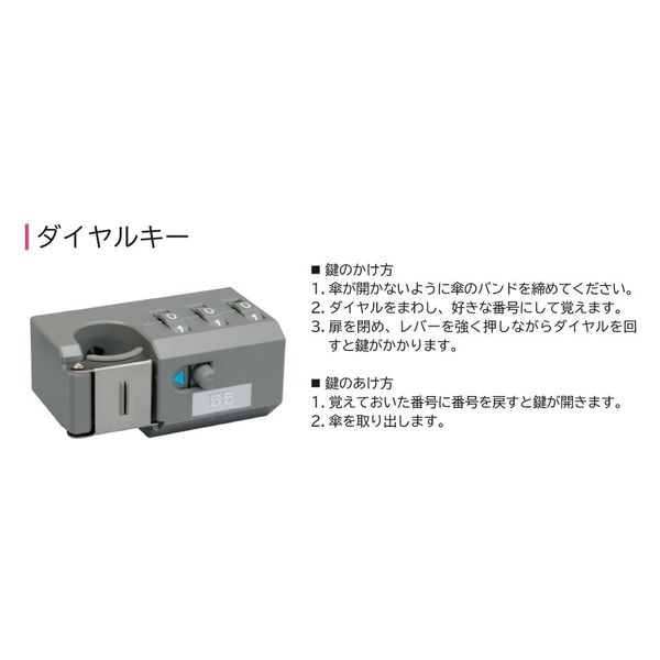 ディグダ　傘立て　未開封 ポケモン ポケモンセンター 傘立て ディグダ 新品未開封 - メルカリ