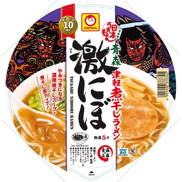 マッシュルームF水煮 缶詰 インドネシア産 ピーセス 2号缶 固形450入 1缶/12缶 給食 業務用食材 の天狗缶詰 大容量 常温長期保存 |  業務用e缶詰屋こてんぐ 天狗缶詰