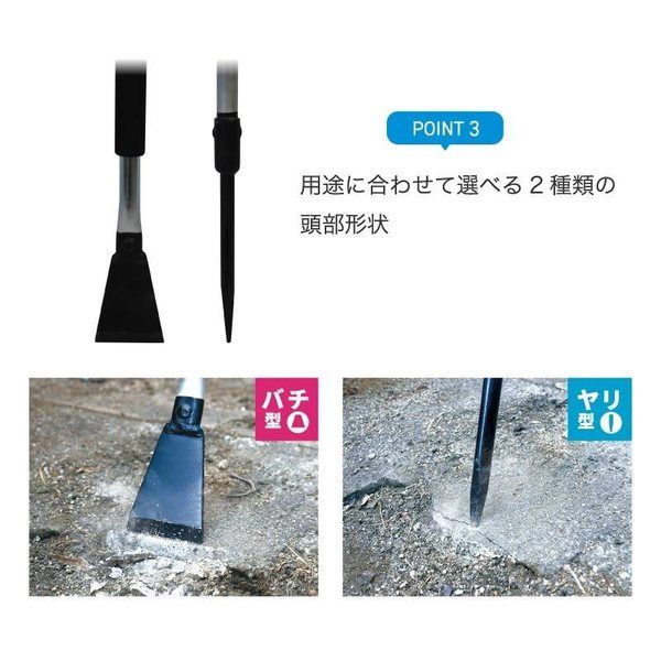 ⭐️ともたんです 浅香工業 ASK スライド式 ハツリハンマー バチ型 213019 1個（直送品