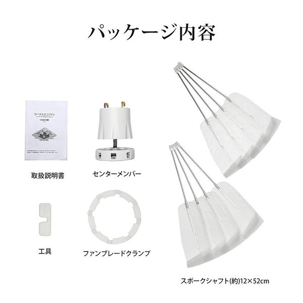 [ UQLiFE ] サークルエコファン 業務用 エアコン 風よけ カセット型 Amazon.co.jp: [ UQLiFE ] サークルエコファン 業務用 エアコン
