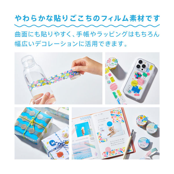 キングジム 透明マスキングテープ SODA（ソーダ）クロスステッチ