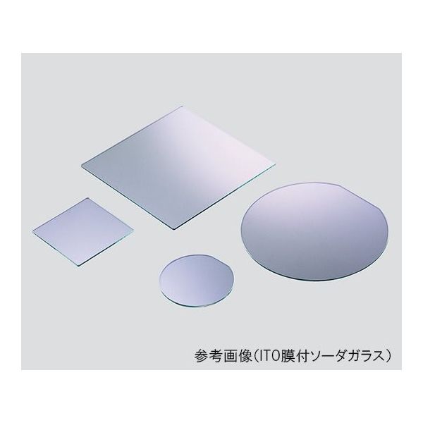 アズワン ダミーガラス基板 ITO膜付ソーダガラス 100×100mm 25枚 アズワン ダミーガラス基板 ITO膜付ソーダガラス 100×100mm 25枚
